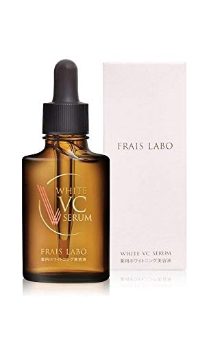 美容液おすすめ商品：フレイスラボ フレイスラボ FLAIS LABO ホワイト VC セラム