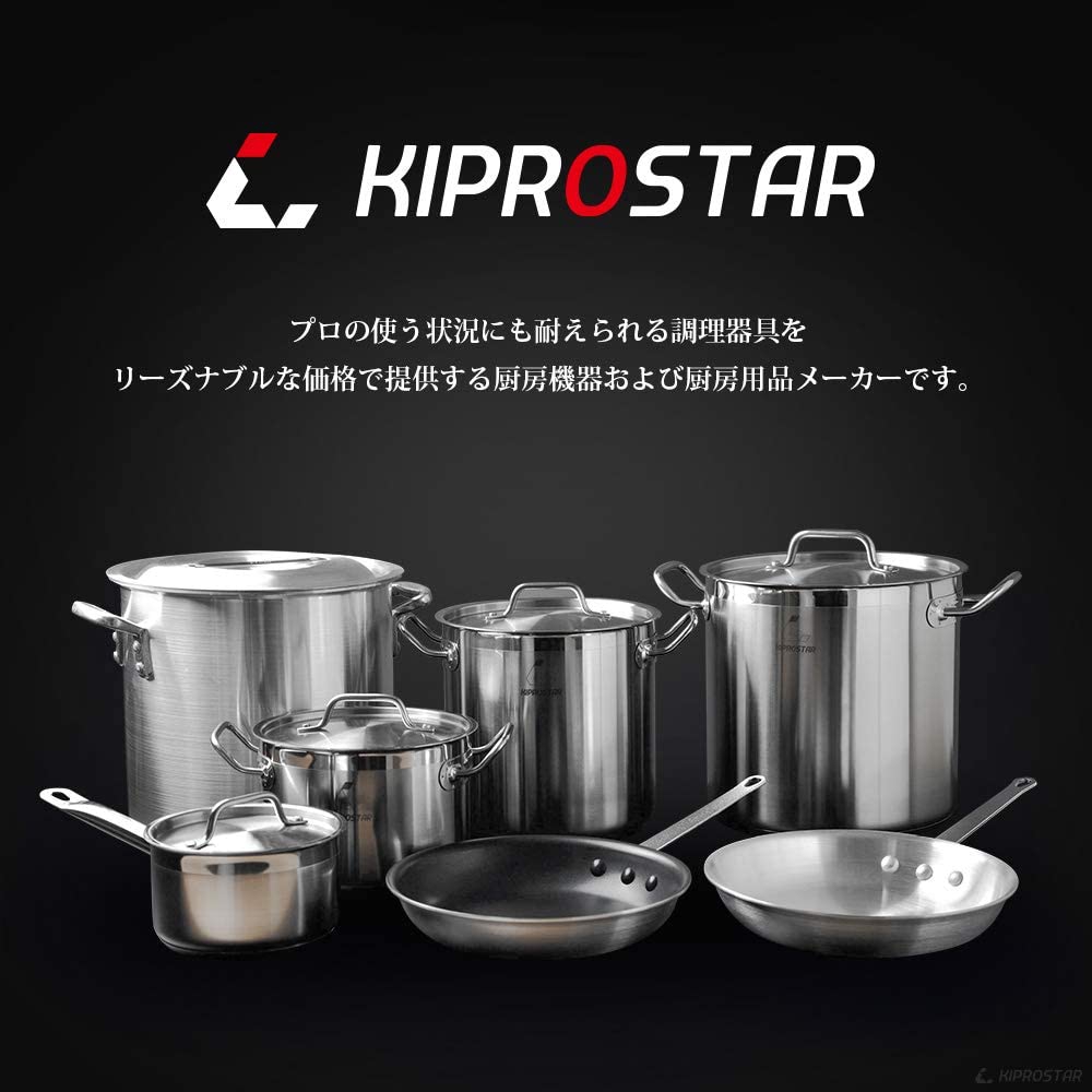 KIPROSTAR(キプロスター) IH対応ステンレス寸胴鍋(蓋付)の商品画像3 