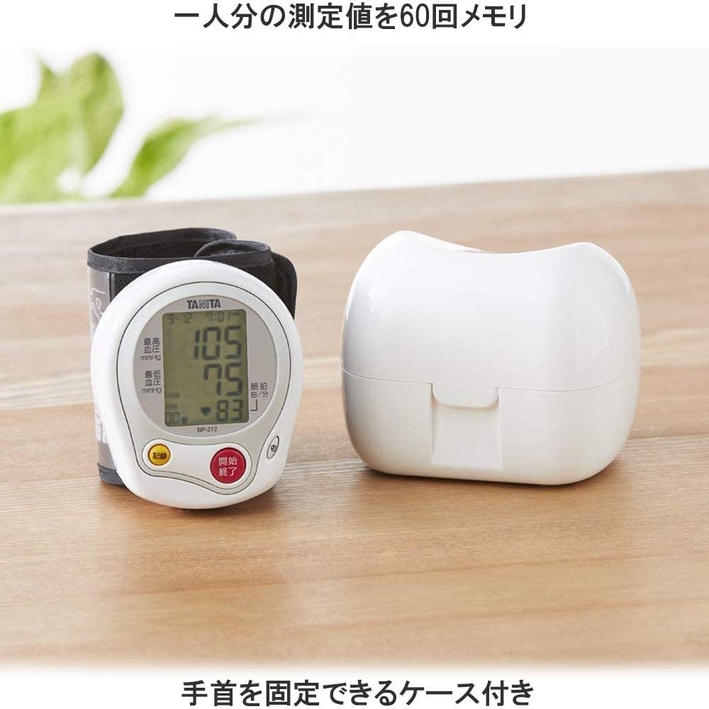 TANITA(タニタ) 手首式血圧計 BP-212の商品画像5 