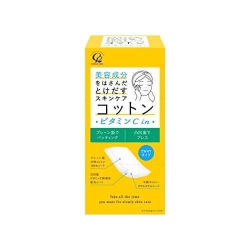 Cotton labo(コットン・ラボ) 美容成分をはさんだとけだすスキンケアコットン ビタミンC inの商品画像1 