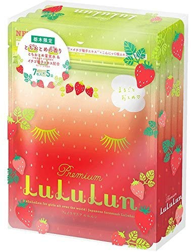 LuLuLun(ルルルン) 栃木ルルルン（とちおとめの香り）
