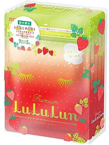 LuLuLun(ルルルン) 栃木ルルルン（とちおとめの香り）の商品画像1 