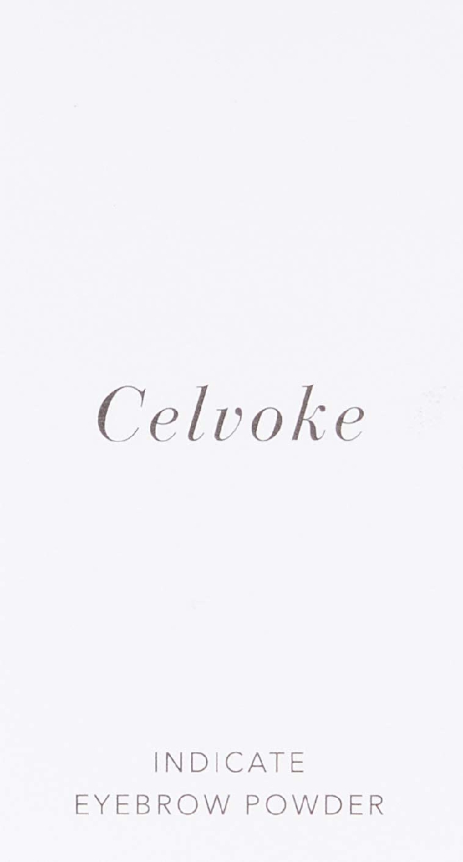 Celvoke(セルヴォーク) インディケイト アイブロウパウダーの商品画像サムネ8 