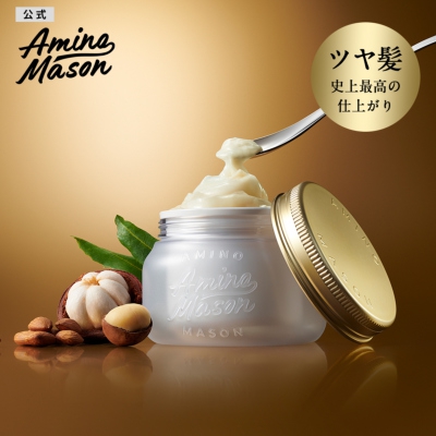 Amino mason(アミノメイソン) プレミアムモイスト クリームマスクの商品画像1 