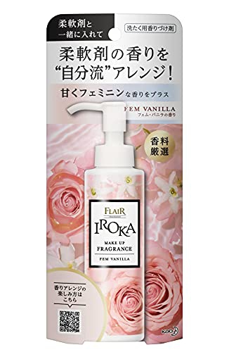 FLAIR FRAGRANCE(フレア フレグランス) IROKA メイクアップフレグランスの商品画像1 