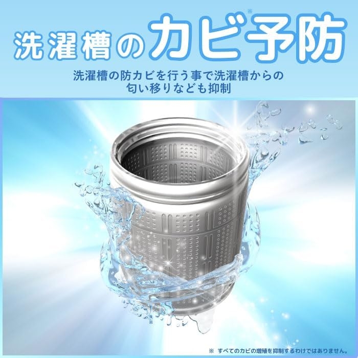 KaPOD(カーポッド) 部屋干しEXの商品画像4 