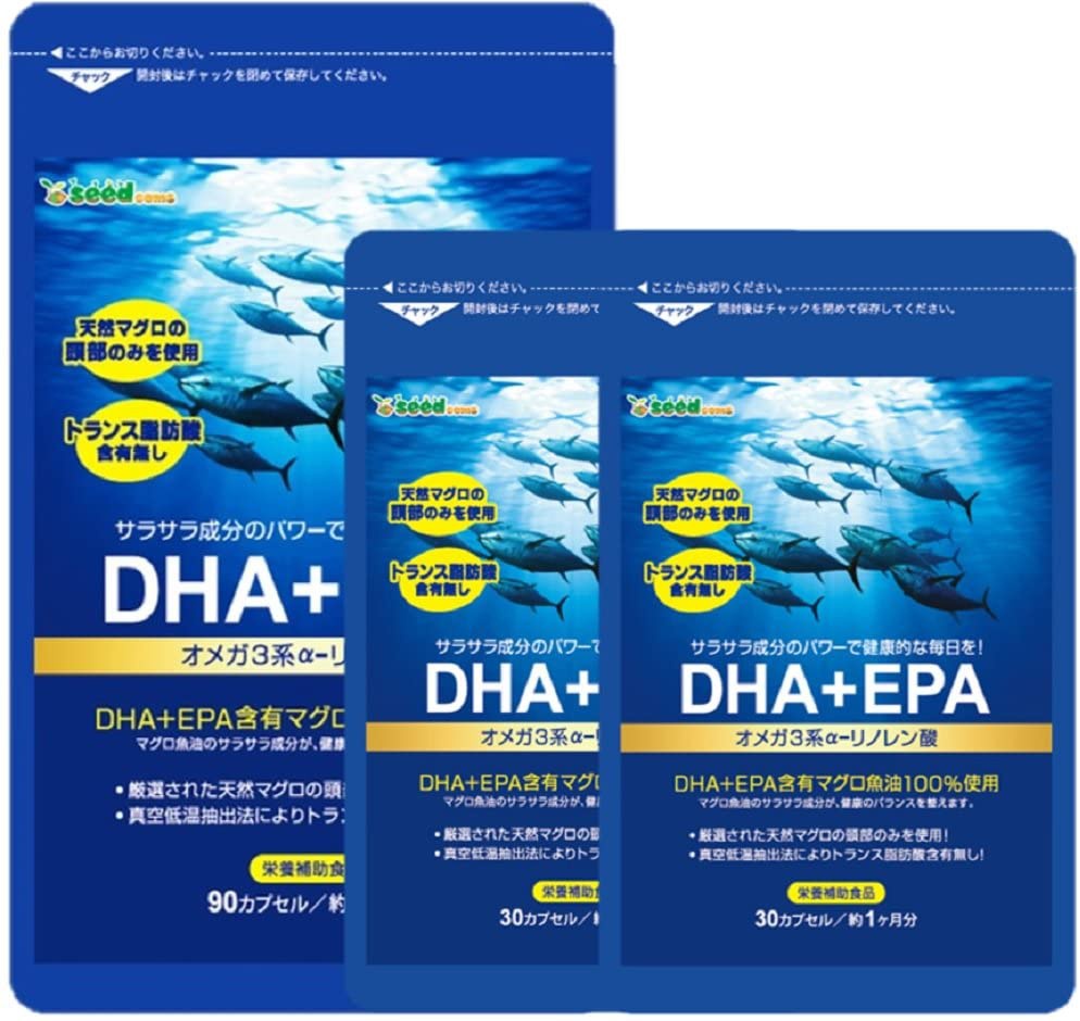 オメガ3サプリおすすめ商品：seedcoms(シードコムス) DHA＋EPA オメガ3系α-リノレン酸
