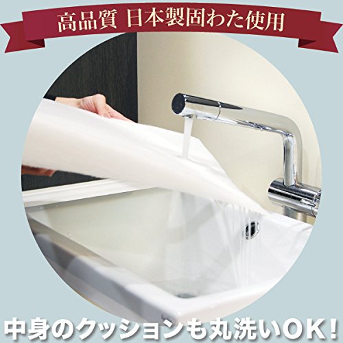 SANDESICA(サンデシカ) 吐き戻しをやわらげるスリーピングピローの商品画像7 