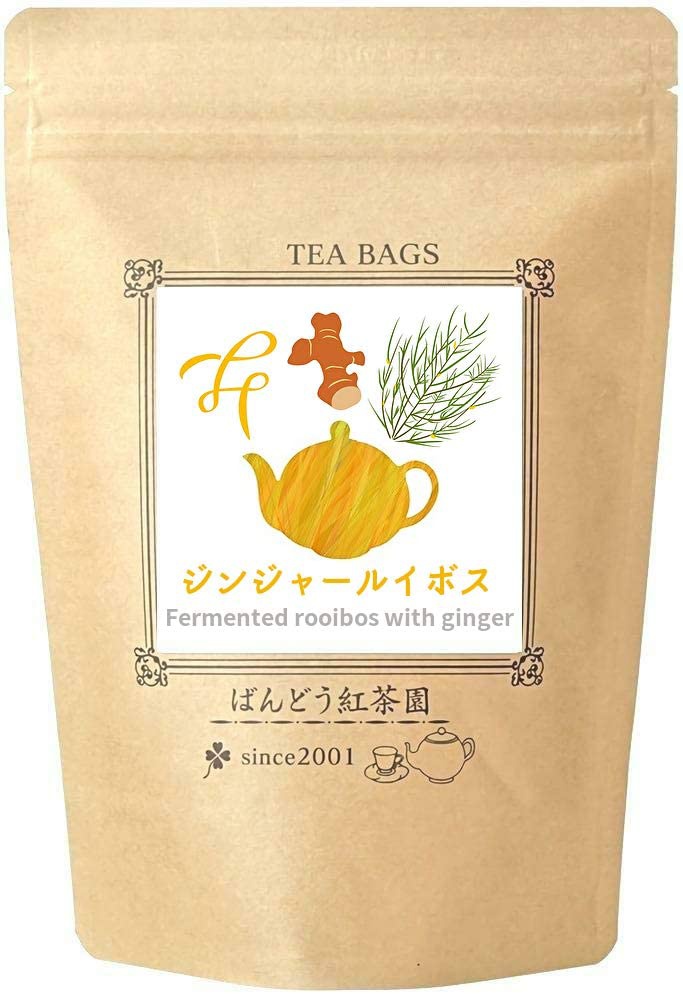 ばんどう紅茶園 ノンカフェイン 濃いジンジャー＆ルイボスティーの商品画像1 