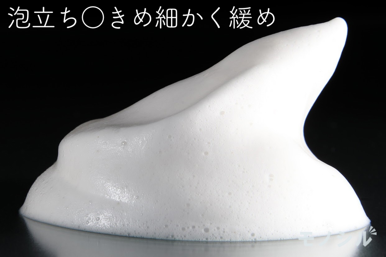 専科(SENKA) 洗顔専科 パーフェクトホイップコラーゲンinの商品画像サムネ4 商品で作った泡とその説明