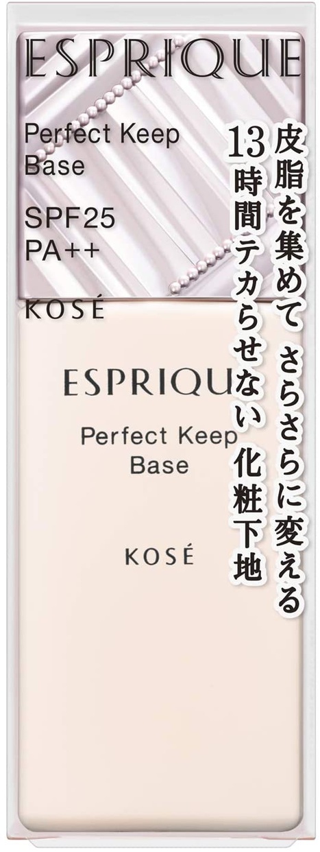 ESPRIQUE(エスプリーク) パーフェクト キープベースの商品画像2 