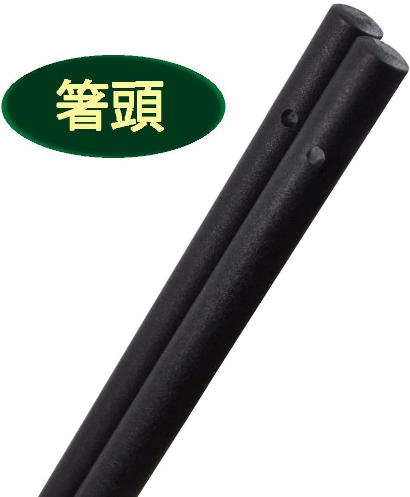 貝印(KAI) 先シリコーン菜箸 30cm DH7105の商品画像2 