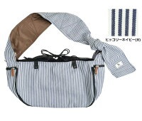 RADICA(ラディカ) 2WAY スリングの商品画像14 