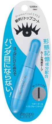 資生堂(SHISEIDO) ドラマティカル / 形態記憶トップコートの商品画像1 