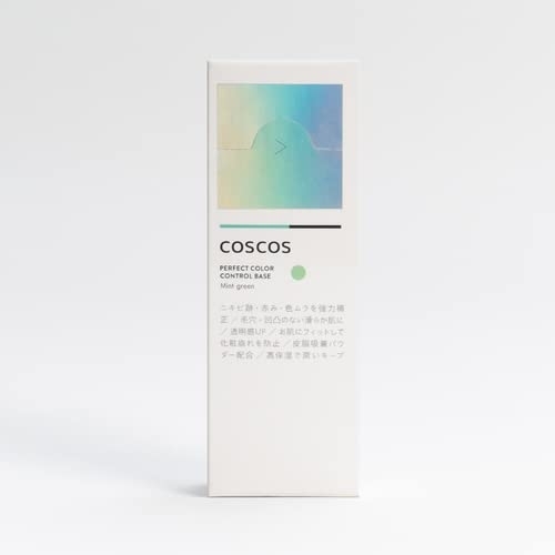 COSCOS(コスコス) カラーコントロールベースの商品画像4 