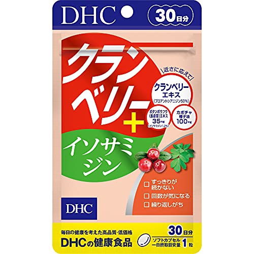 DHC(ディーエイチシー) クランベリー+イソサミジン