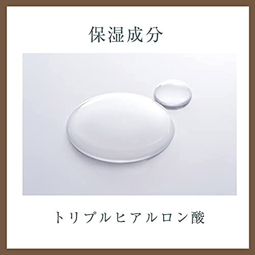 SONOKO(ソノコ) ライトアップBBの商品画像7 