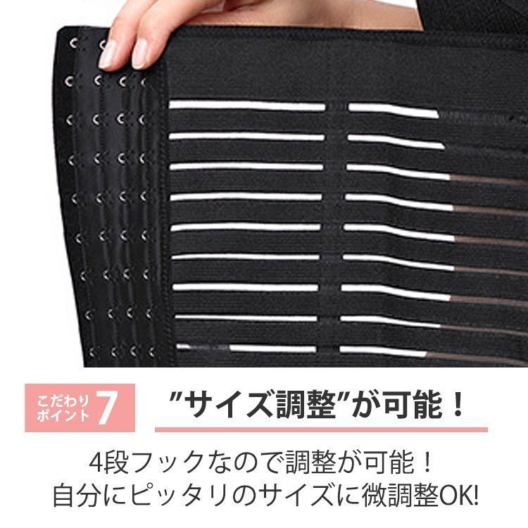 ワクワク倉庫 ウエストニッパー ロングの商品画像13 