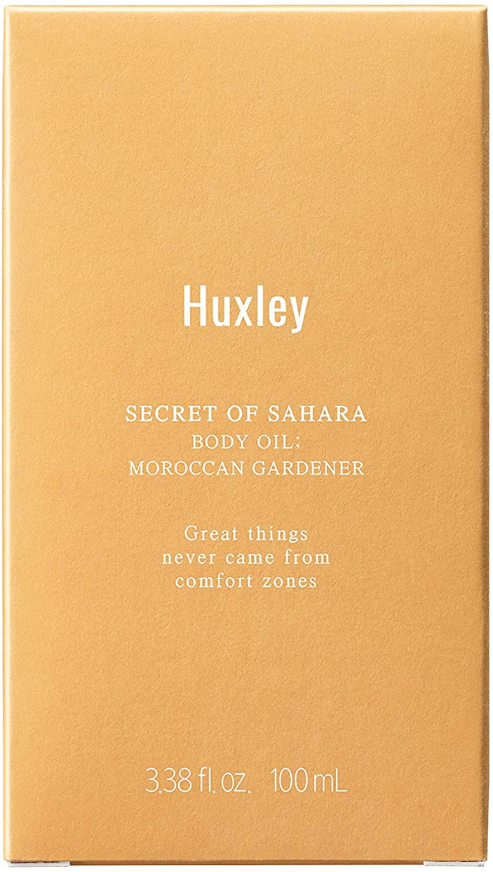 Huxley(ハクスリー) ボディオイルの商品画像2 