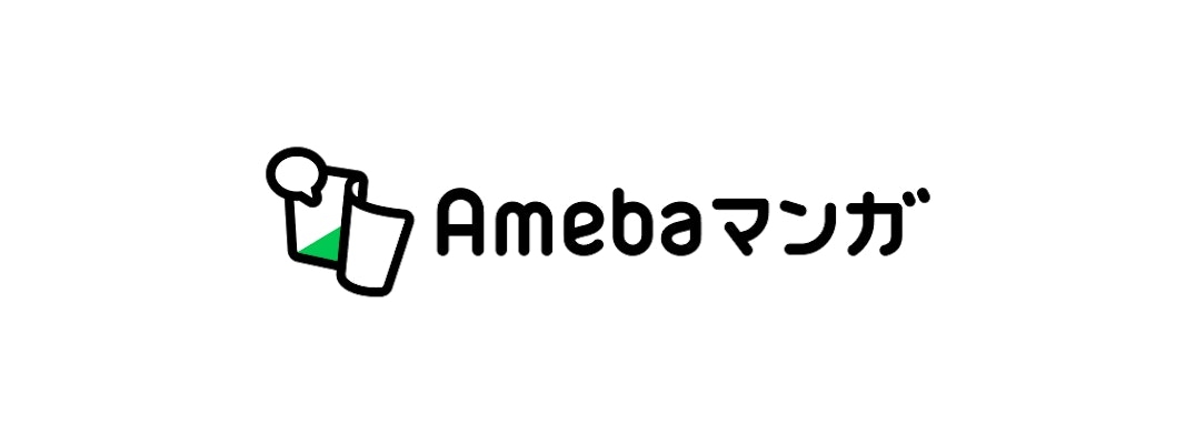 CyberAgent(サイバーエージェント) Amebaマンガ