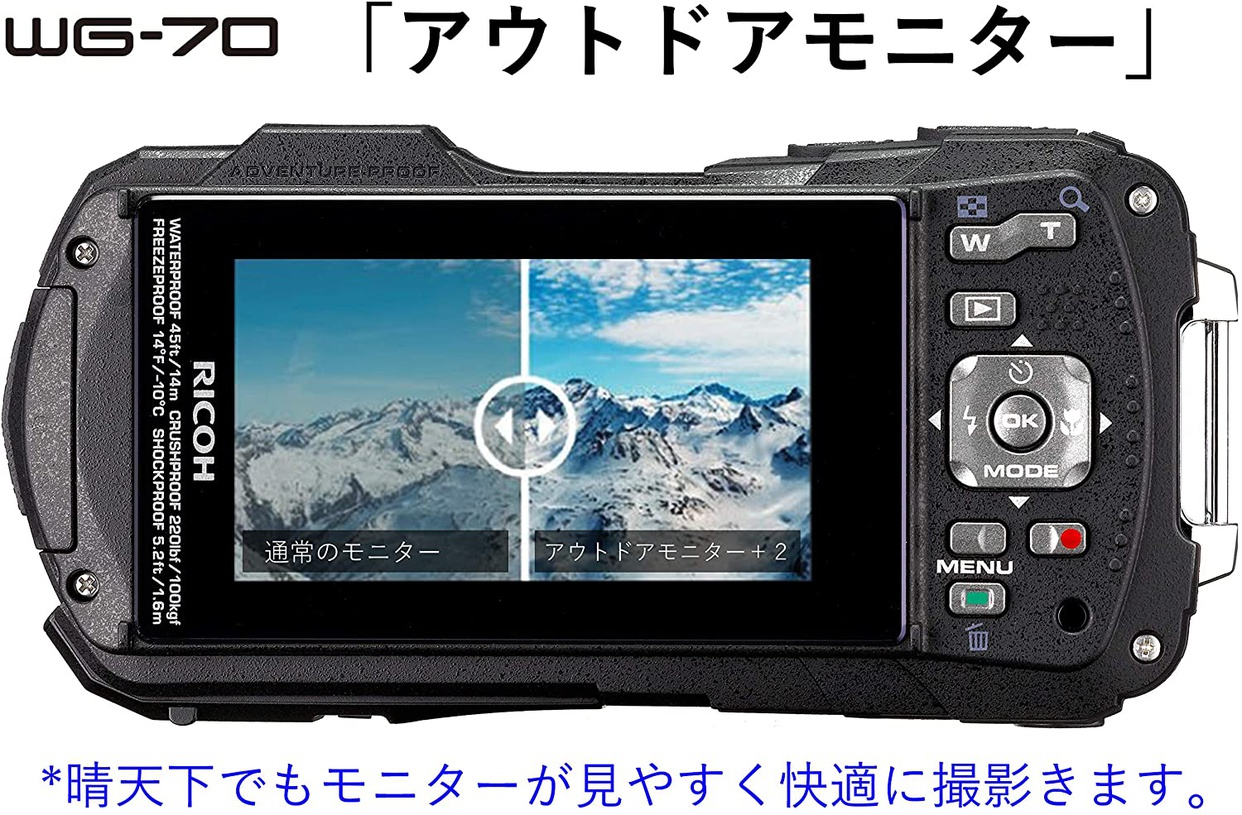 RICOH(リコー) コンパクトカメラ WG-70の商品画像4 