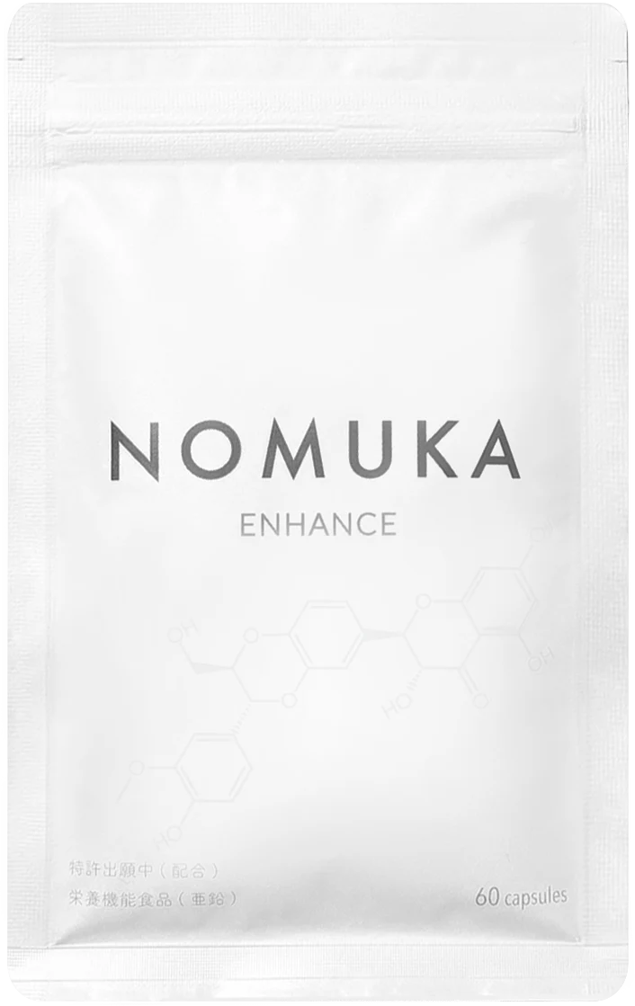 NOMUKA(ノムカ) NOMUKA ENHANCEの商品画像2 