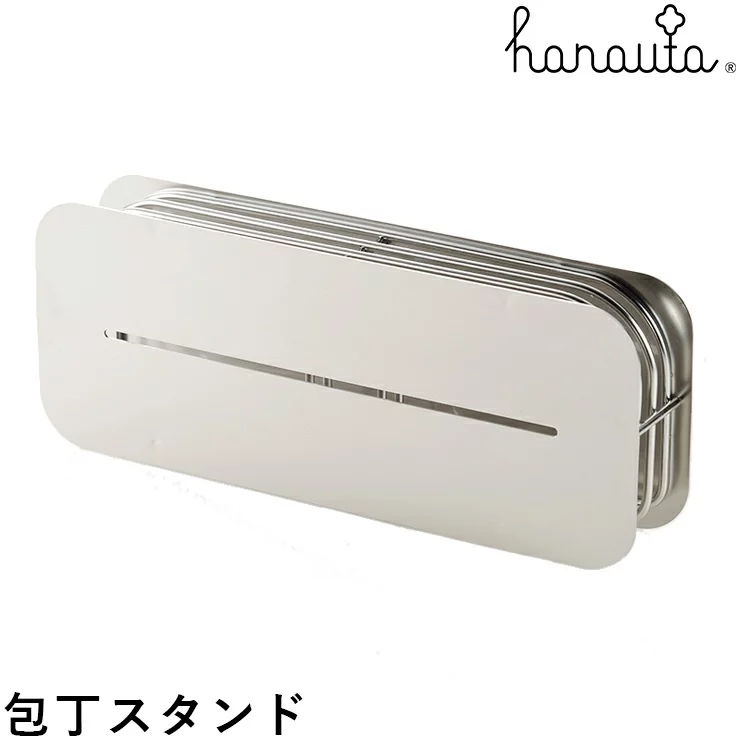 hanauta(ハナウタ) 包丁スタンド シルバー AK-190002の商品画像サムネ1 