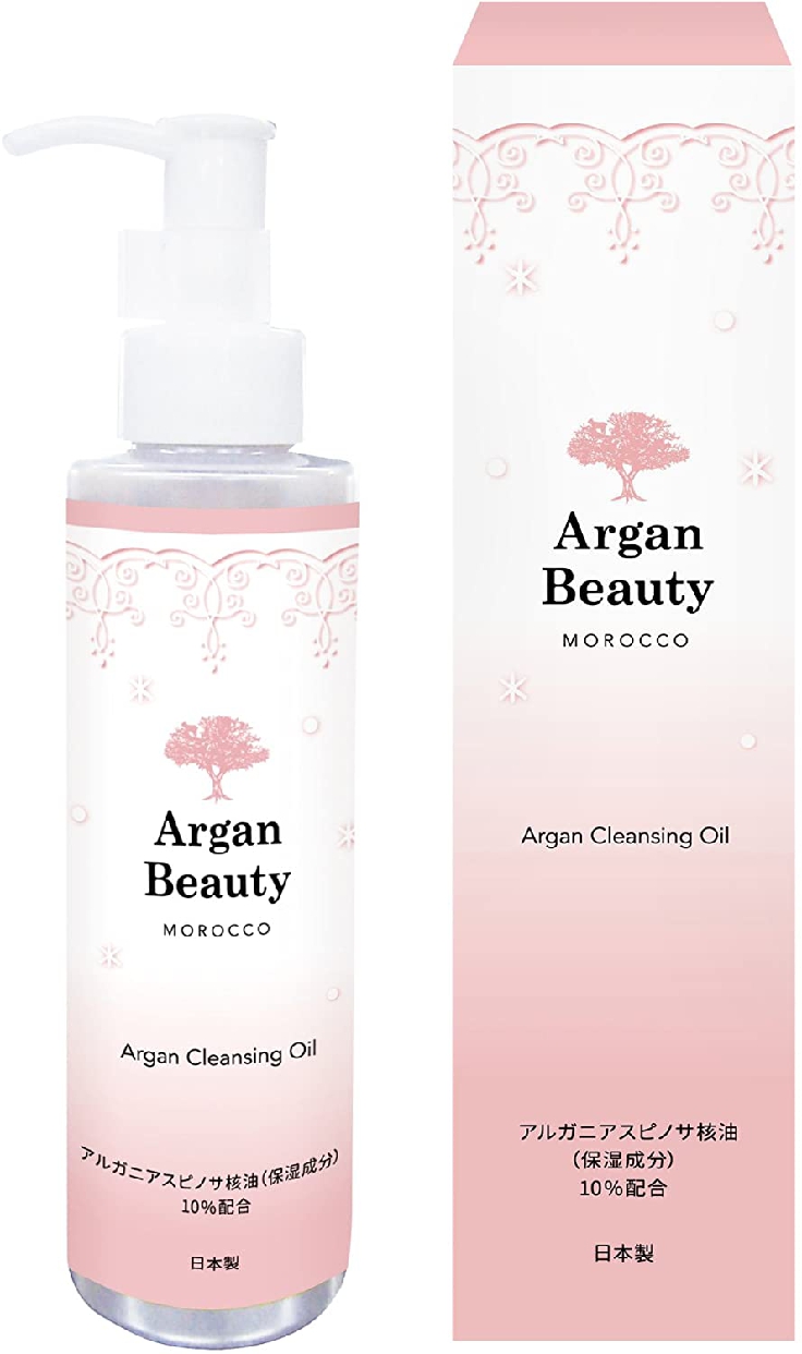 Argan Beauty(アルガンビューティー) AGB クレンジングオイルの商品画像