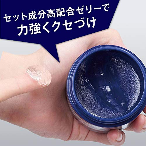 GATSBY(ギャツビー) スタイリンググリース アッパータイトの商品画像3 