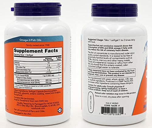 NOW Foods(ナウフーズ) ウルトラオメガ3の商品画像2 