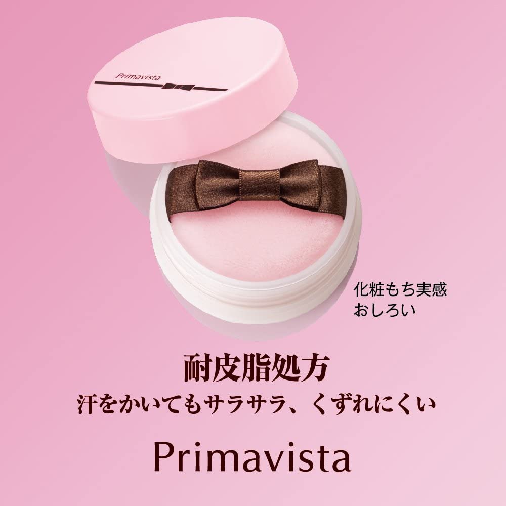 SOFINA Primavista(ソフィーナ プリマヴィスタ) 化粧もち実感 おしろいの商品画像6 
