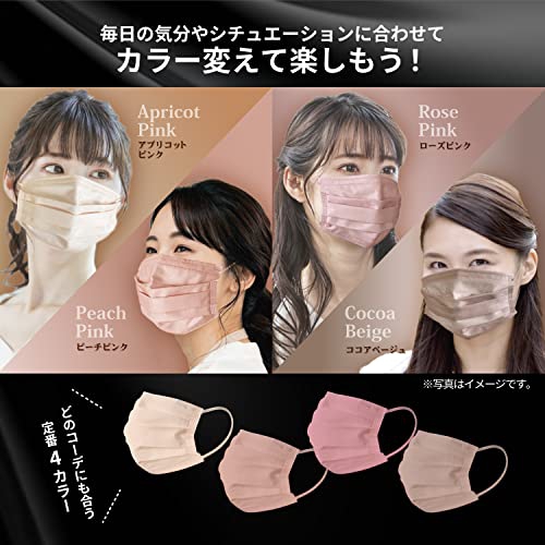 NISHIKIN(ニシキン) ブリリアントマスクの商品画像サムネ4 