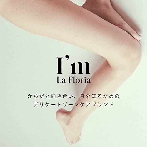 I'm La Floria(アイムラフロリア) バスソルトの商品画像5 