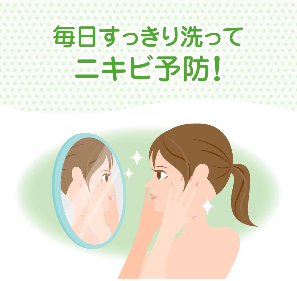 MENTHOLATUM Acnes(メンソレータム アクネス) 薬用ふわふわな泡洗顔の商品画像6 