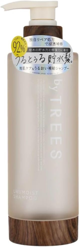 byTREES(バイツリーズ) うるモイストシャンプーの商品画像1 