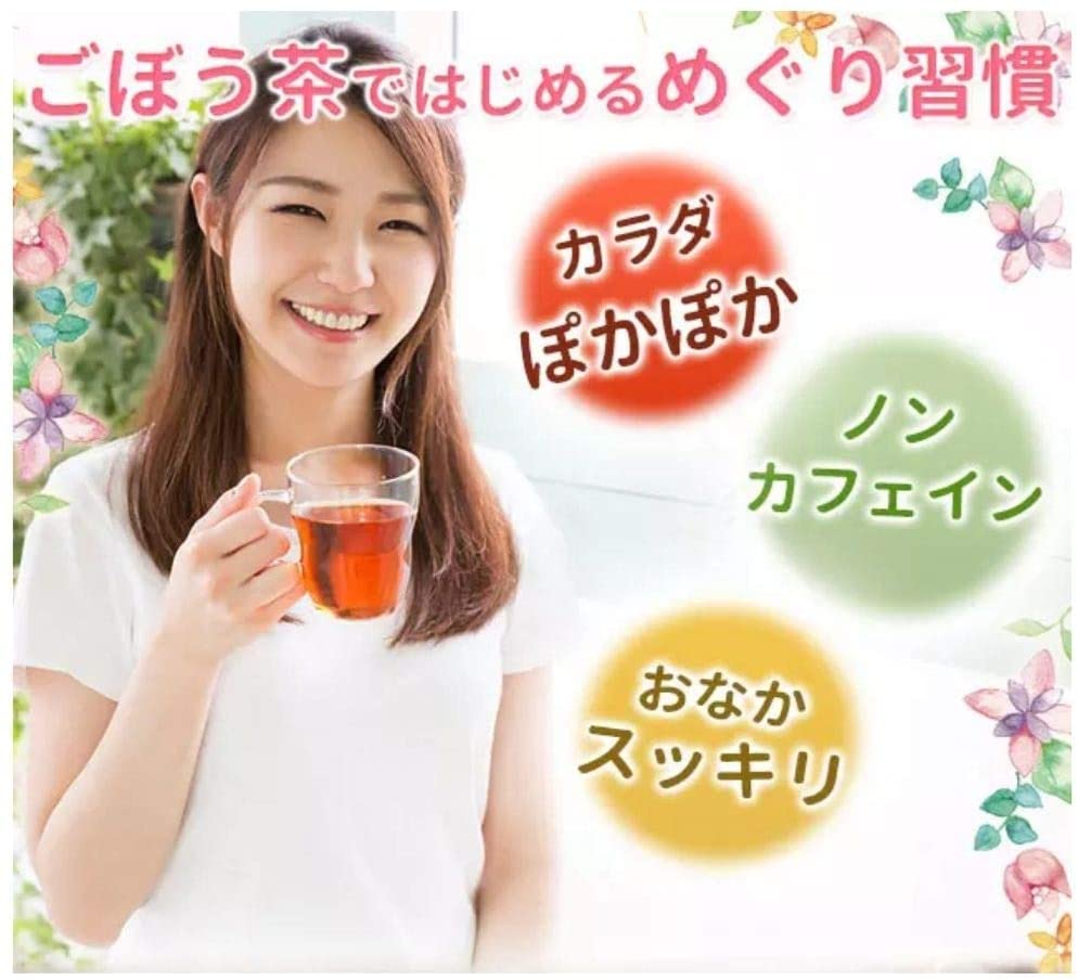 mama select(ママセレクト) ごぼう茶の商品画像4 