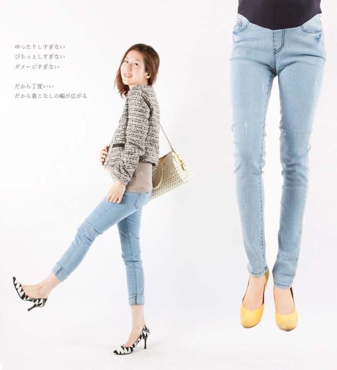 Milk tea(ミルクティー) スーパーストレッチ・ボーイフレンドデニムパンツ 2278の商品画像3 
