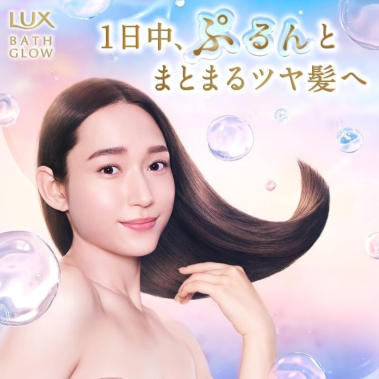 LUX(ラックス) バスグロウ ヘアオイルの商品画像2 