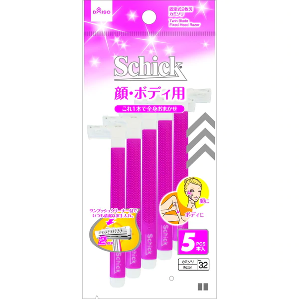 DAISO(ダイソー) Schick 女性用固定式カミソリの商品画像1 