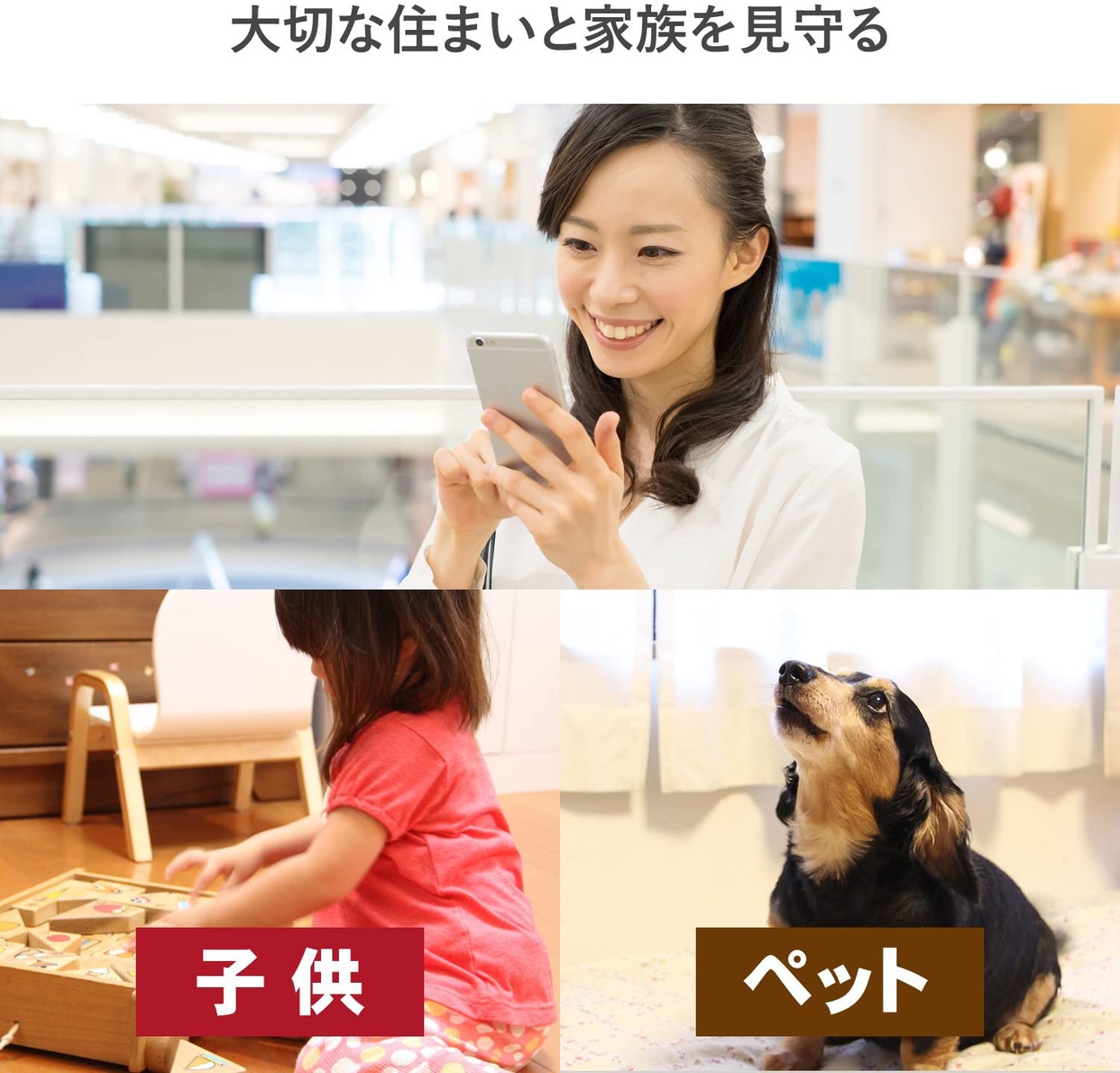 I-O DATA(アイ・オー・データ) Qwatch TS-WRLPの商品画像2 