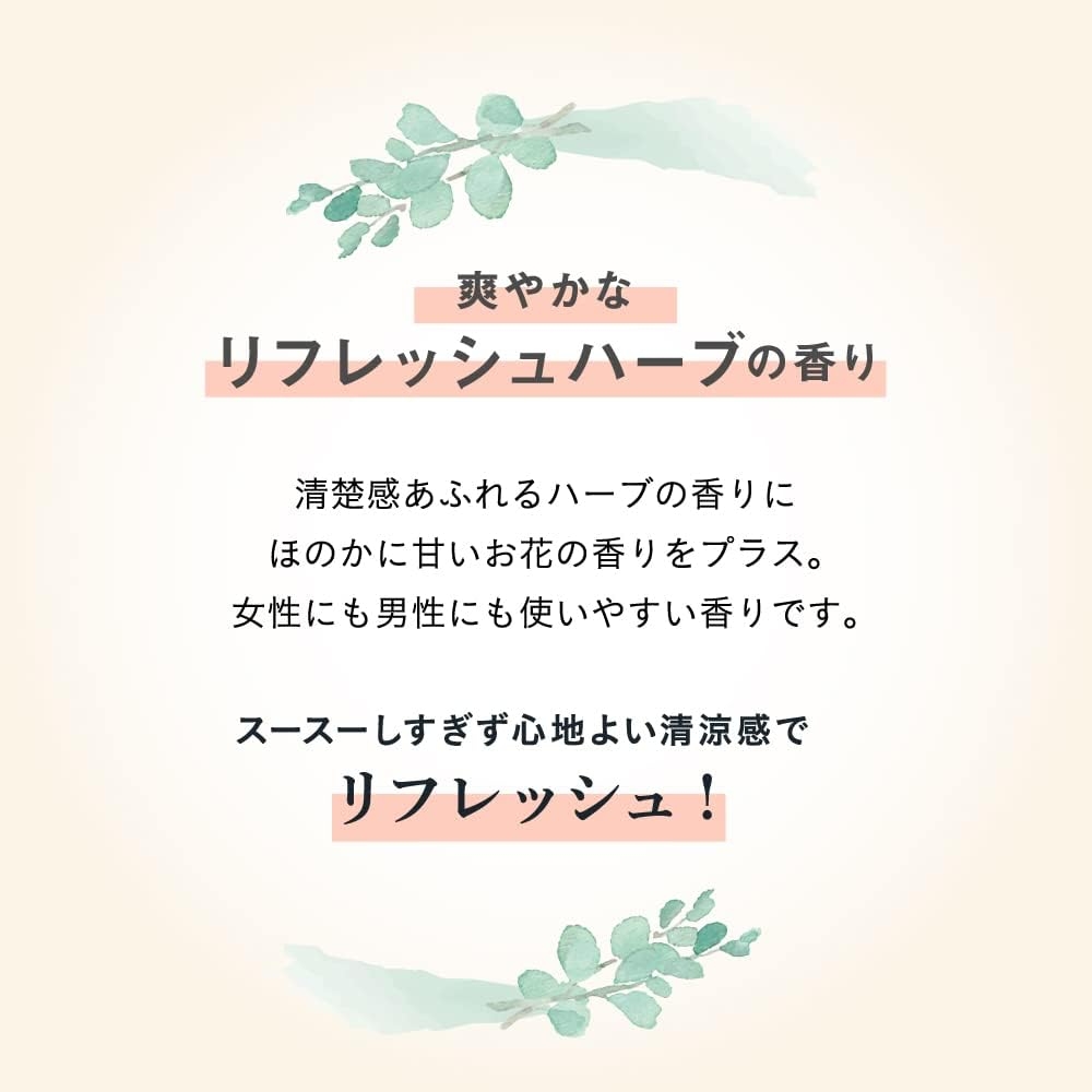 IESPA(イエスパ) スカルプマッサージセラムの商品画像4 