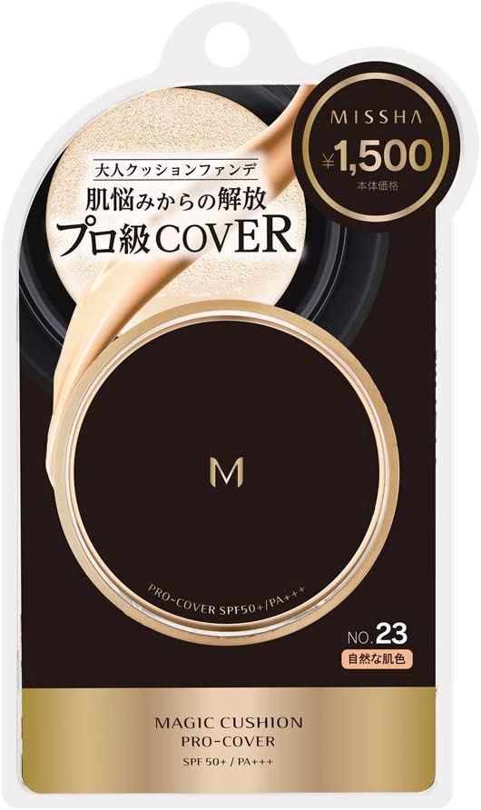 MISSHA(ミシャ) M クッション ファンデーション（プロカバー）の悪い