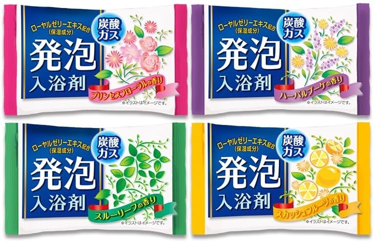 ライオンケミカル バスリフレ 浴用発泡入浴剤の商品画像3 