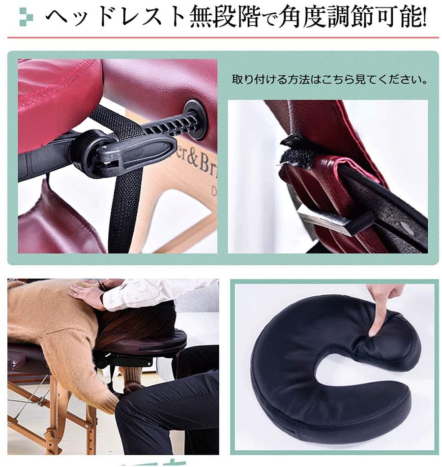 BTM(ビーティーエム) 折りたたみマッサージベッドの商品画像4 