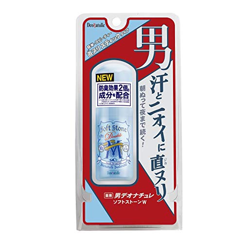 デオドラントスティックおすすめ商品：Deonatulle(デオナチュレ) 薬用男ソフトストーンW