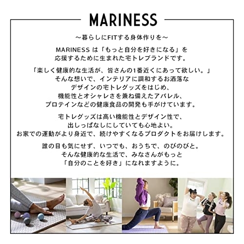 MARINESS(マリネス) プロテインの商品画像サムネ5 