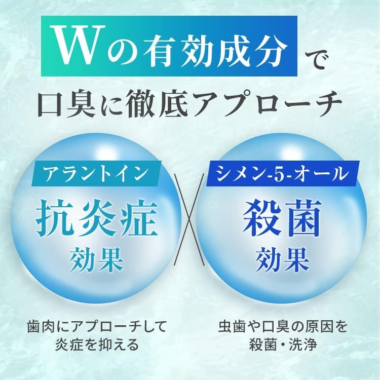 9LIFE(ナインライフ) ミルクリアウォッシュの商品画像2 
