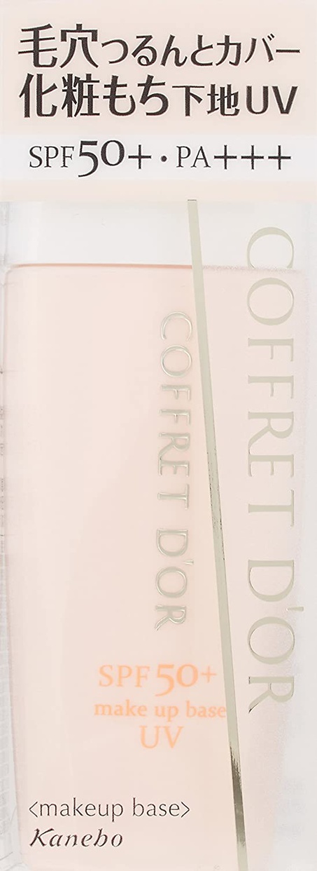 COFFRET D'OR(コフレドール) 毛穴つるんとカバー化粧もち下地の商品画像2 