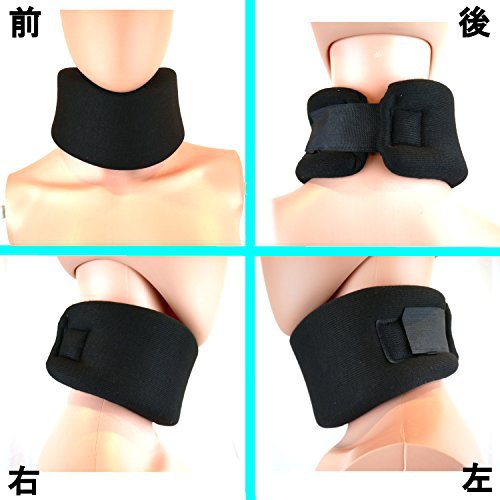 TOKUMARU(トクマルル) 首 コルセットの商品画像6 