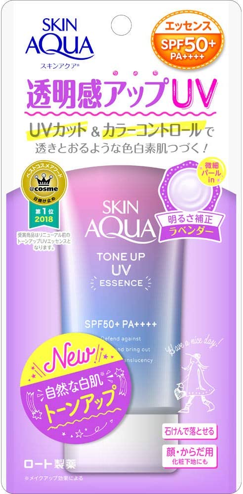 SKIN AQUA(スキンアクア) トーンアップUVエッセンスの商品画像1 